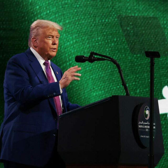 The News Roundup For May 16, 2025 - podcast episode cover