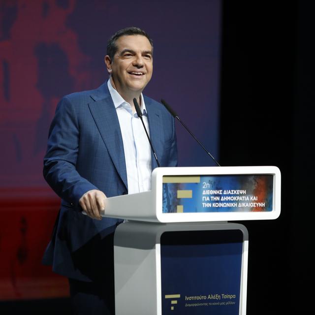 Πού το πάει ο Τσίπρας; - podcast episode cover