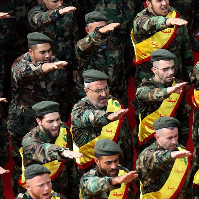 Iran's Role in the Middle East in Context, with Iftah Burman - podcast episode cover