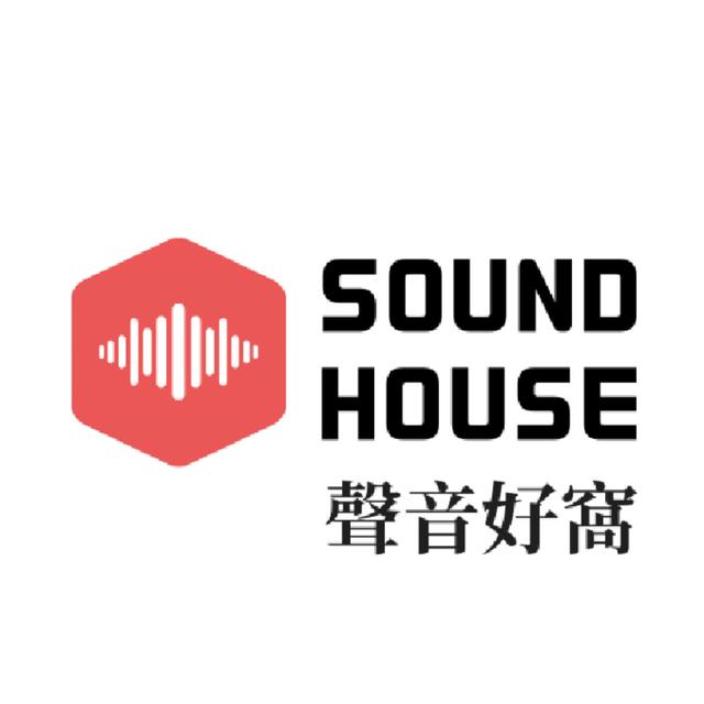 Q2-EP14-SOUNDBAR 家庭劇院組 /民用喇叭VS監聽喇叭? - podcast episode cover