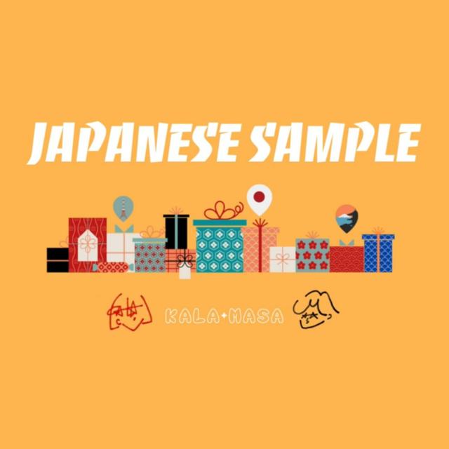 マレーシアのリッツカールトンKLど正直レビュー - podcast episode cover
