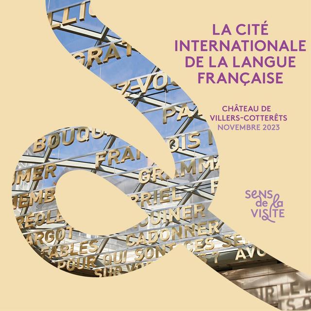 La Cité internationale de la langue française - podcast episode cover