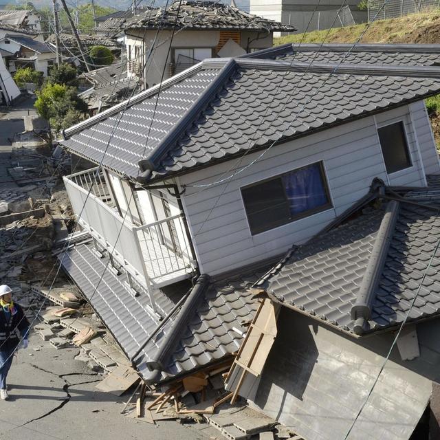 29: Is Tokyo ready for its next big earthquake? - podcast episode cover