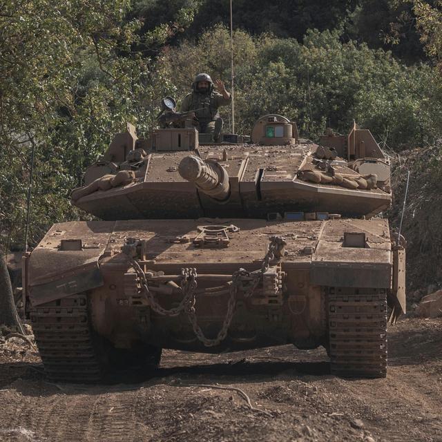 Israel’s escalation - podcast episode cover