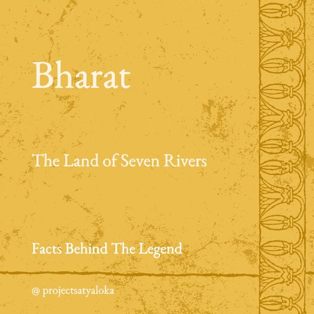 Bhārat : The Land of Seven Rivers - podcast episode cover