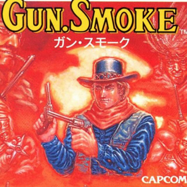 093 - GUN.SMOKE - podcast episode cover