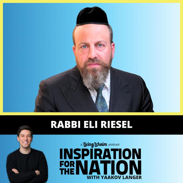 R' Eli Riesel: Torah Saved Me From 300 Years in Jail - podcast episode cover