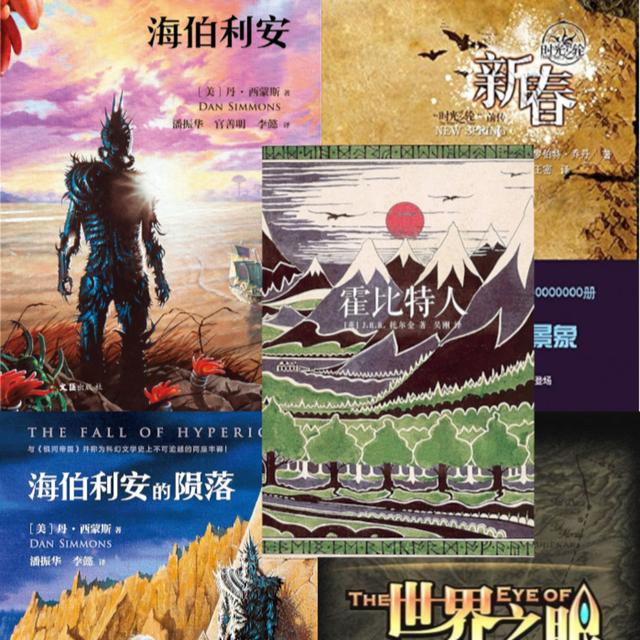 166 - 100 hours of Chinese listening in 3 weeks: What I learnt and how to apply it - podcast episode cover