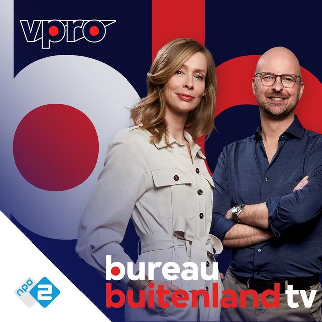 Waarom haat Trump de EU? & Syrië is terug op het wereldtoneel - podcast episode cover