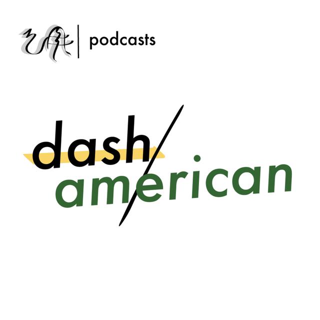 Episode 11: SHE CREATES 2020 - podcast episode cover