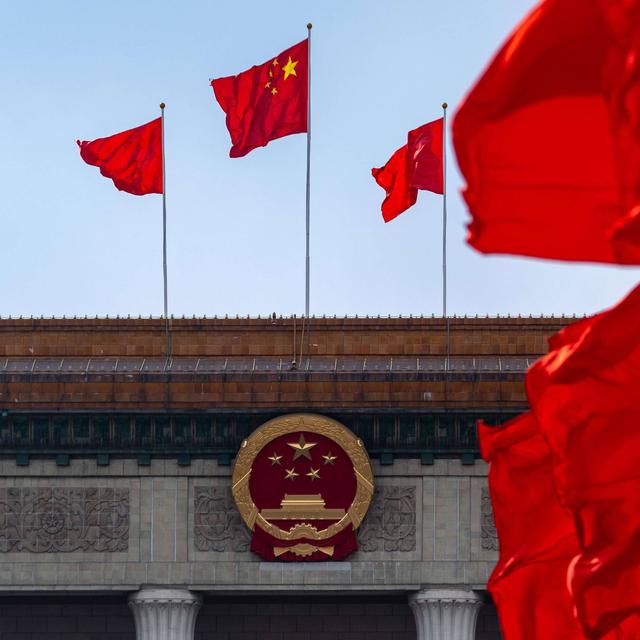 Xi’s Big Challenge Is Getting People to Spend, Spend, Spend - podcast episode cover