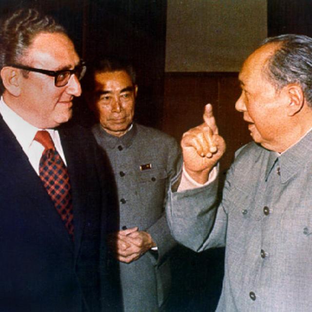 Elite Capture: A CCP Primer in Making Friends and Influencing People - podcast episode cover