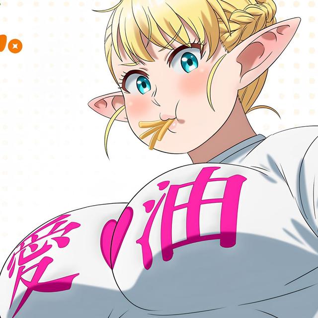 SUMMER ANIME MADE US SIMP - podcast episode cover