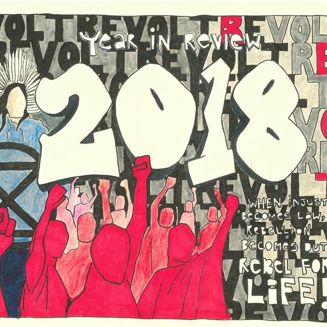 E.13 - 2018 Year In Review - podcast episode cover