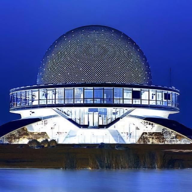 Ep485_A: Especial Planetario de Buenos Aires; Conjetura de Maldacena; Supersimetría - podcast episode cover
