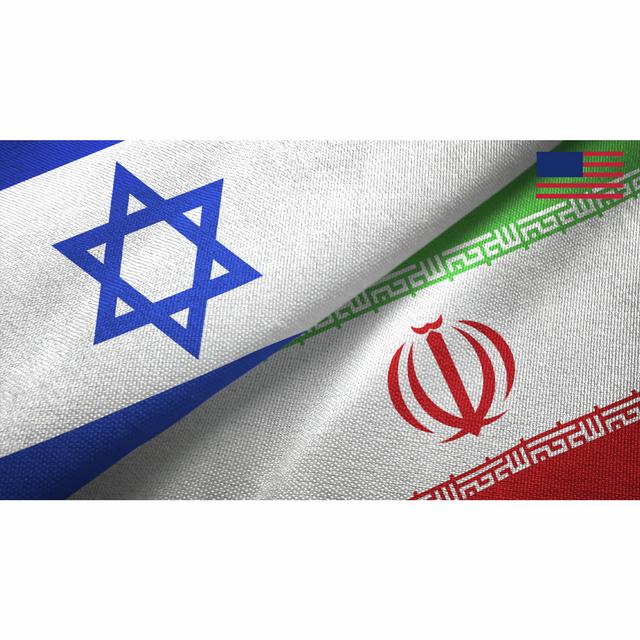 THOUGHTCRIME Ep. 87 — Israel Strikes Iran: Live Reaction - podcast episode cover