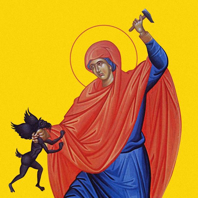"In Whom There Is No Salvation" (The Royal Path Ep 097) - podcast episode cover