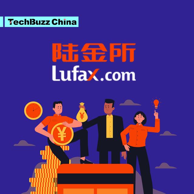 Ep. 76: Lufax IPO and the end of P2P lending in China - podcast episode cover