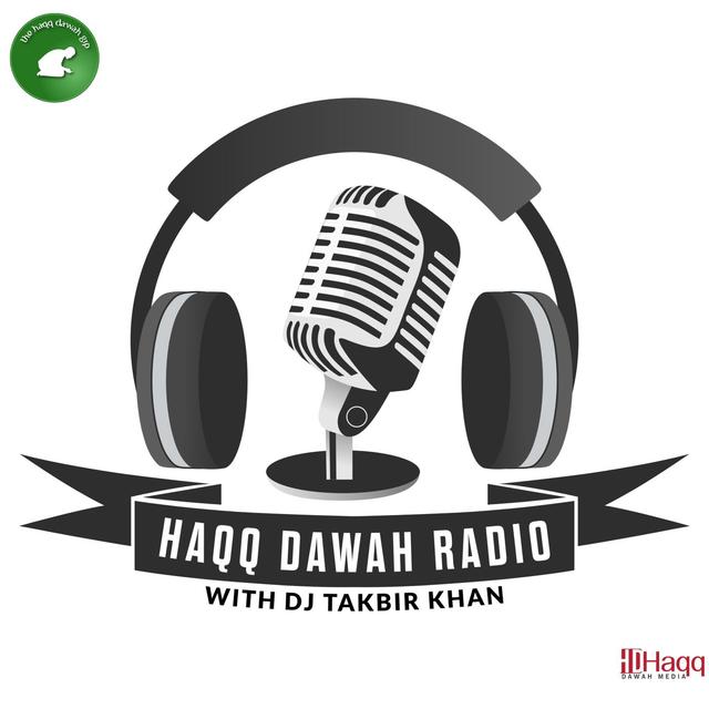 Ramadan Day 19 - podcast episode cover