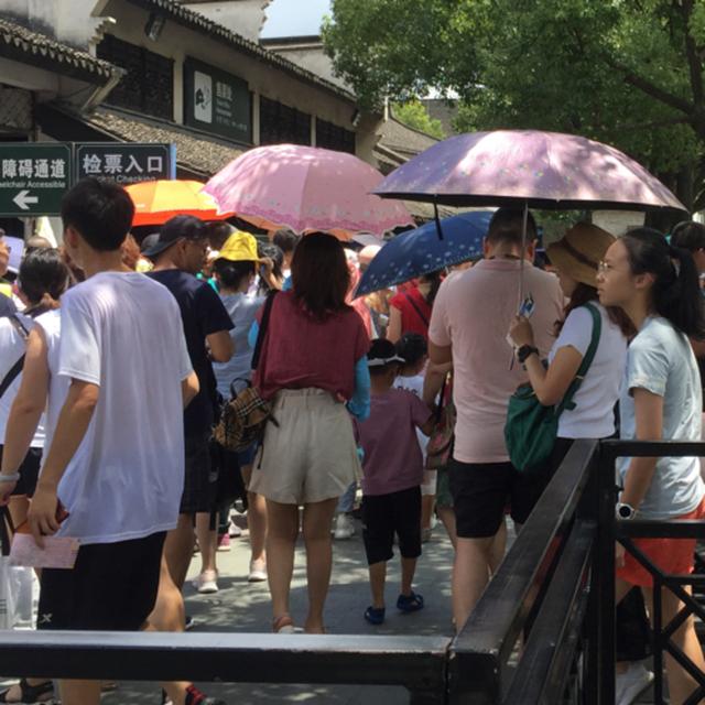 北京の人が「普通」と感じる時間感覚とは？日中で全然違う心地良い時間のスパンとその背景にある未来感や行動様式に迫ります！ - podcast episode cover