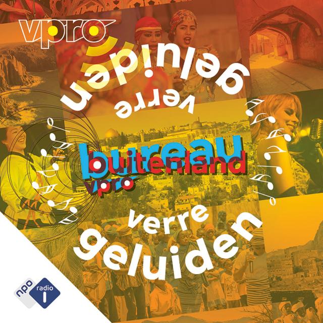 Verre Geluiden #7: De Verenigde Staten van Arnon Grunberg - podcast episode cover