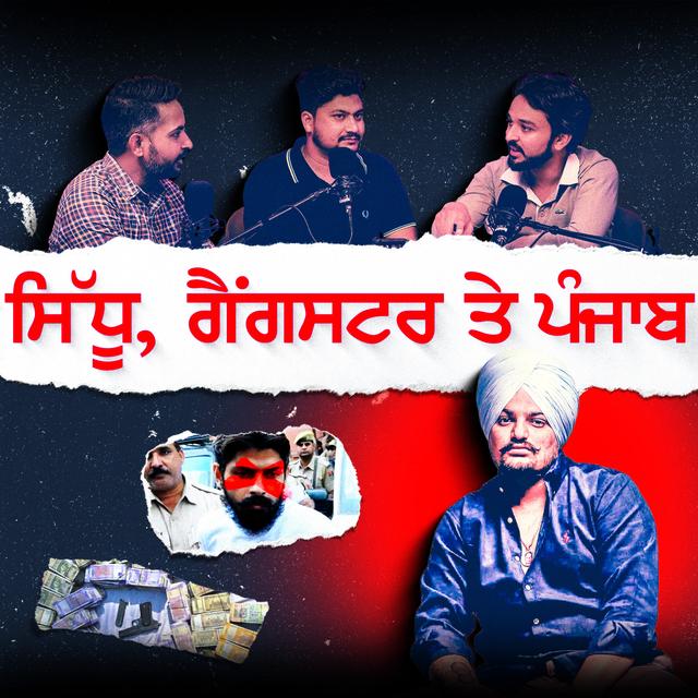 Killed for Refusing Extortion Money | Special Episode 101 - podcast episode cover