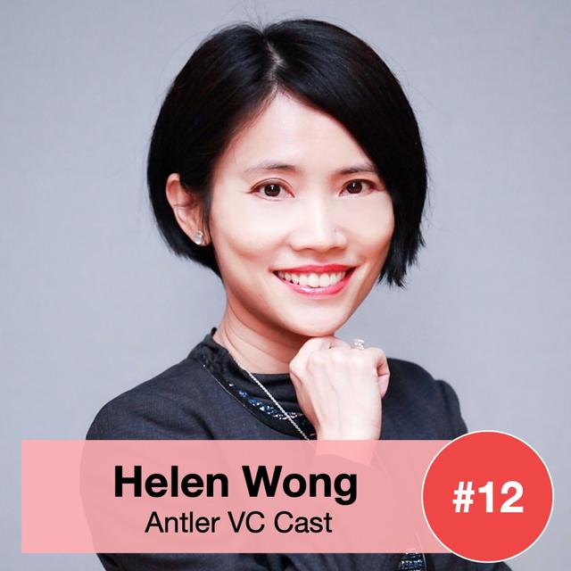 AVC12: Different founder mindsets with Qiming’s Helen Wong - podcast episode cover