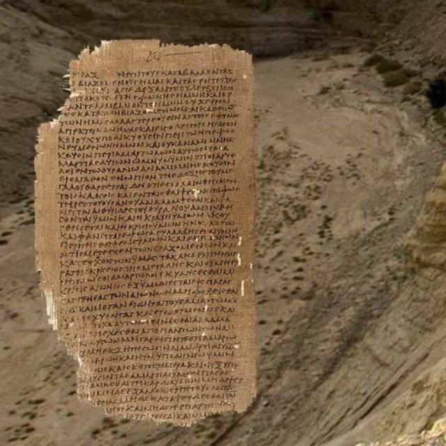 The Essenes & The Dead Sea Scrolls - podcast episode cover
