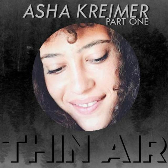 Episode 18 - Asha Kreimer (Part 1) - podcast episode cover