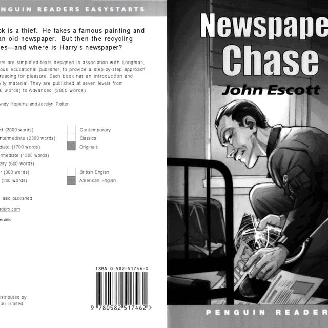 Newspaper - podcast episode cover