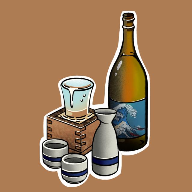 Sake Explained. Bonus - Expert talk with Dick Stegewerns - podcast episode cover