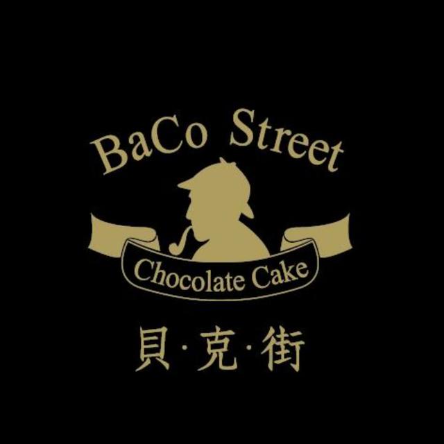我投資股票的經驗 - podcast episode cover