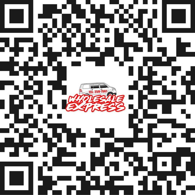 Wholesale Express (Crop Over 2024).mp3 - podcast episode cover
