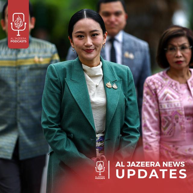 Gaza's al-Shifa hospital runs out of fuel, Thailand suspends PM Shinawatra - podcast episode cover