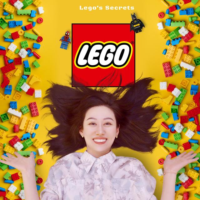 全球最赚钱的玩具公司 - 乐高 - podcast episode cover
