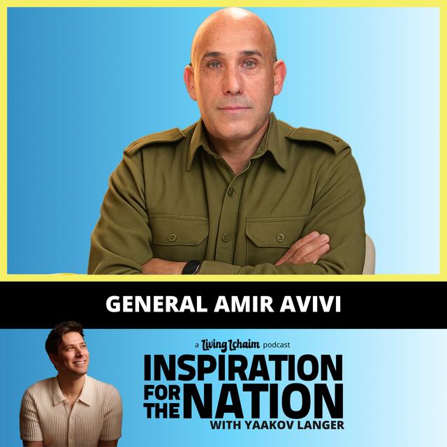 General Amir Avivi: IDF War Expert Reveals Israel’s Master Plan Against Iran’s Nuclear Threat - podcast episode cover