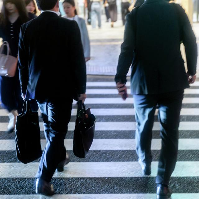 Wall Street Banks Are Battling for Japan’s Top Young Talent - podcast episode cover