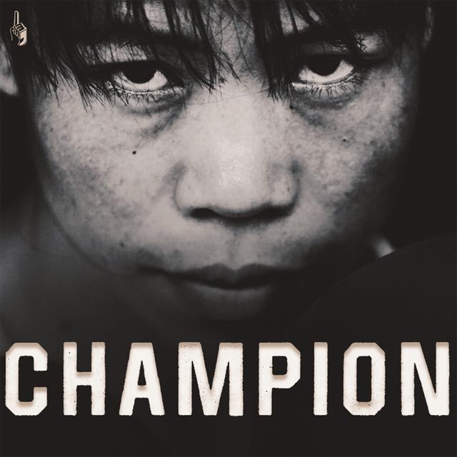 YOU ARE NOT WEAK - Mary Kom Motivational Video | Magnificent Mary | 1 Minute Motivation - podcast episode cover