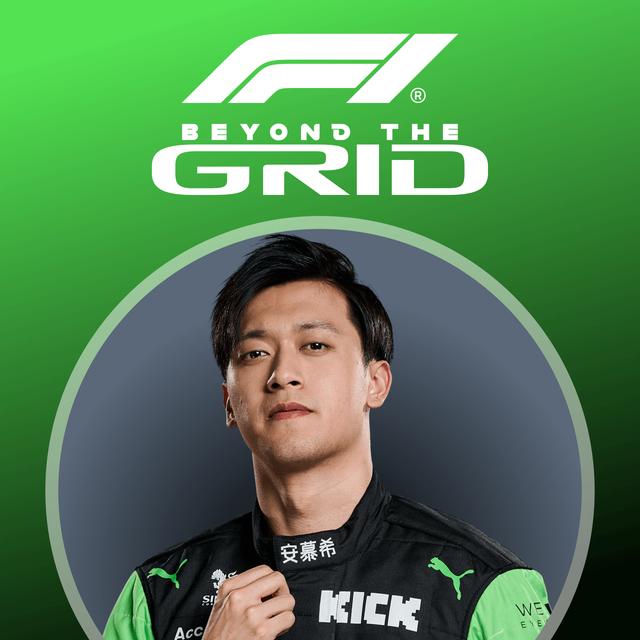 Zhou Guanyu: China’s F1 hero making history at home - podcast episode cover