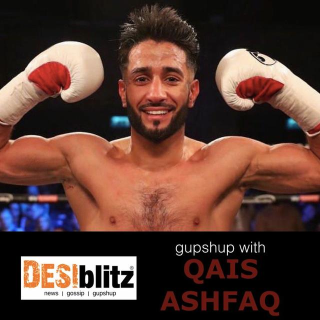 QAIS ASHFAQ | DESIblitz Gupshup - podcast episode cover