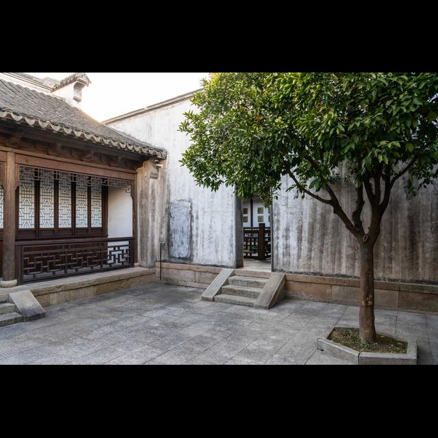 China, Confucius and the courtyard - podcast episode cover