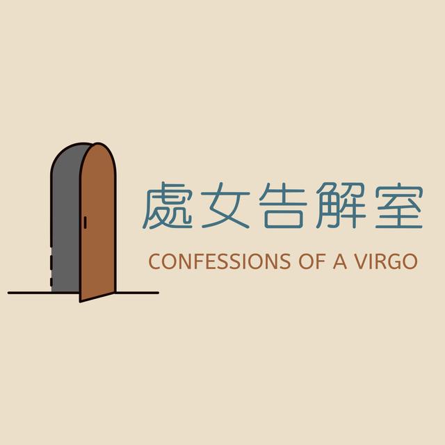 EP.41｜聊天技能養成課。 - podcast episode cover