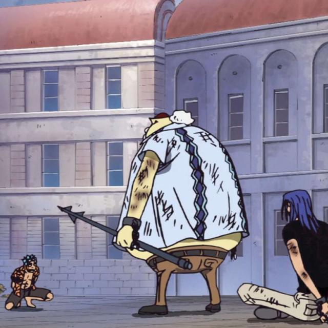 One Piece Eps 248-250 - podcast episode cover