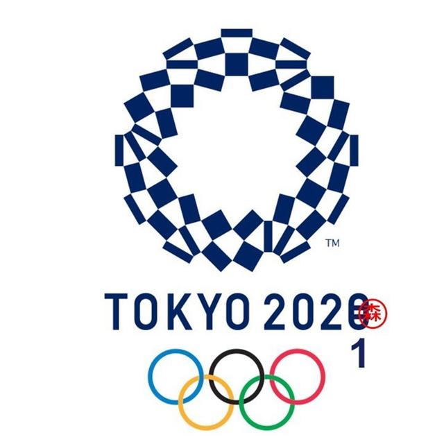 44: The Tokyo 2021 Olympics - podcast episode cover