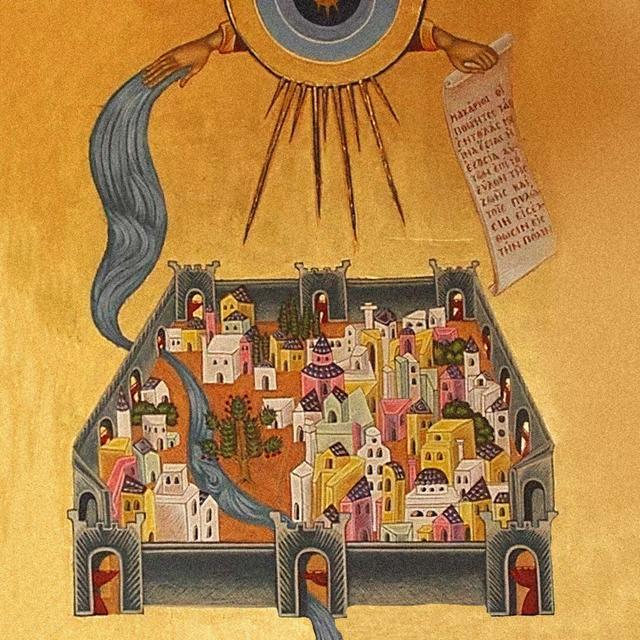 "Out Of The Holy City" (The Royal Path Ep 096) - podcast episode cover