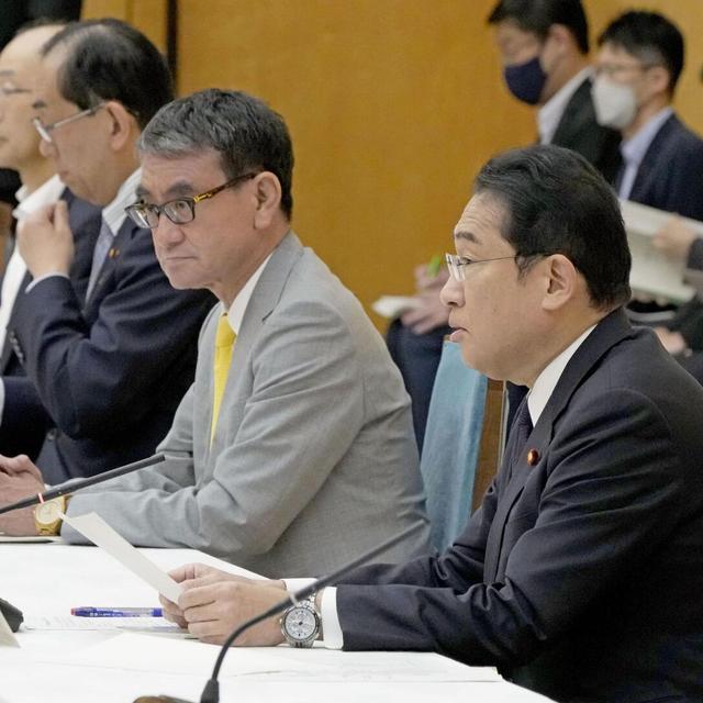 168: Why is modernizing Japan so darn hard? - podcast episode cover