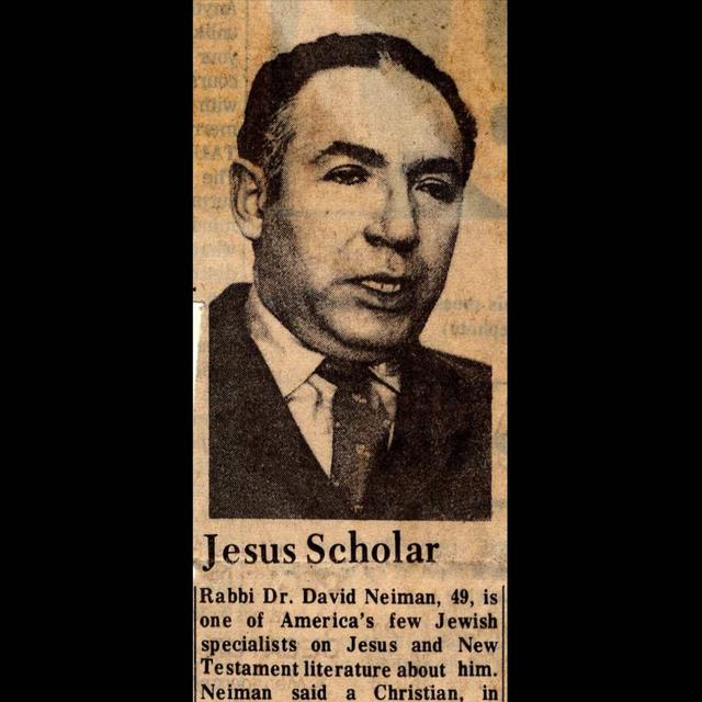 Jesus: Another Jewish Over Achiever - podcast episode cover
