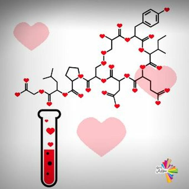 الهرمونات والحب - صحصح 16 - podcast episode cover