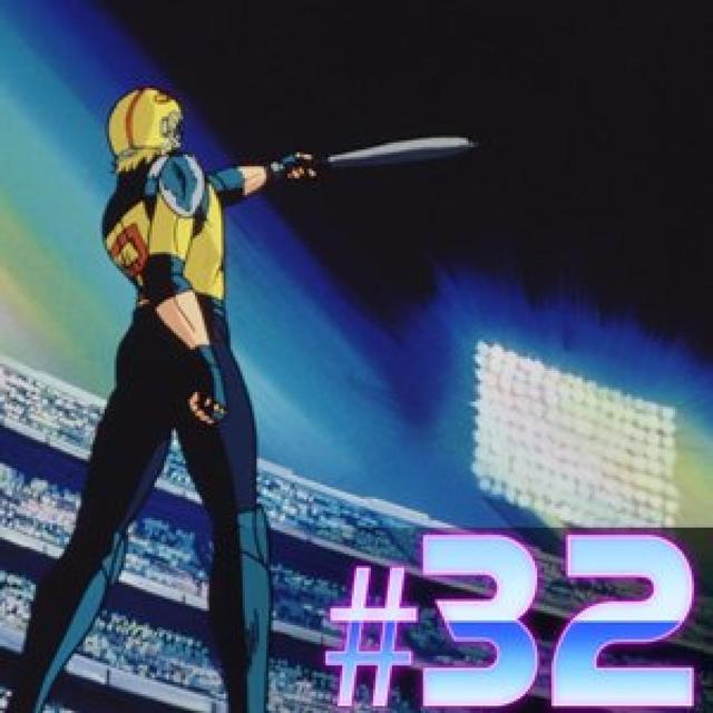 Décennie's-32- Cobra - podcast episode cover