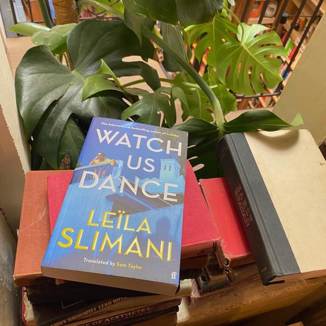 Leïla Slimani on Inheritance, Hippies and the Literature of Disappointment - podcast episode cover